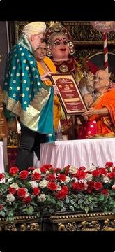 Udupi ceremony